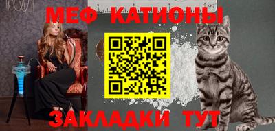 ПСИЛОЦИБИНОВЫЕ ГРИБЫ Краснодар