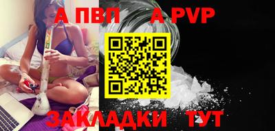 ПСИЛОЦИБИНОВЫЕ ГРИБЫ Краснодар