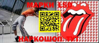 дурь Краснокаменск