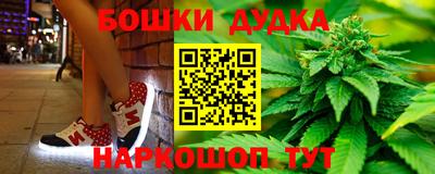 сатива Краснознаменск
