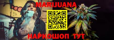 ПСИЛОЦИБИНОВЫЕ ГРИБЫ Краснодар
