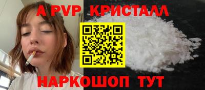 ПСИЛОЦИБИНОВЫЕ ГРИБЫ Краснодар