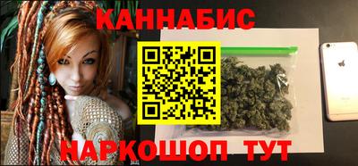 дурь Краснокаменск