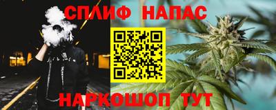 ПСИЛОЦИБИНОВЫЕ ГРИБЫ Краснодар