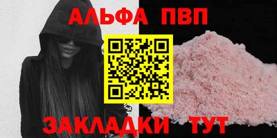 дурь Краснокаменск