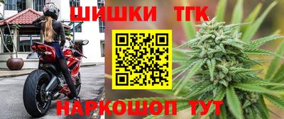 дурь Краснокаменск