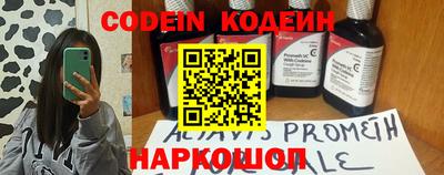 дурь Краснокаменск