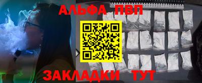 ПСИЛОЦИБИНОВЫЕ ГРИБЫ Краснодар