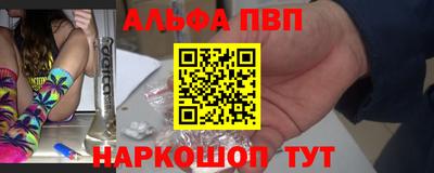 дурь Краснокаменск