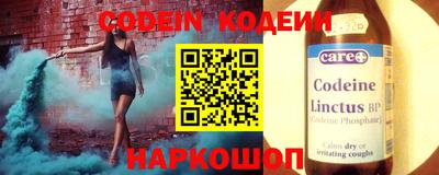 дурь Краснокаменск