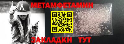 дурь Краснокаменск