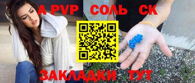 ПСИЛОЦИБИНОВЫЕ ГРИБЫ Краснодар