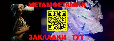 дурь Краснокаменск