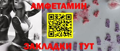 ПСИЛОЦИБИНОВЫЕ ГРИБЫ Краснодар