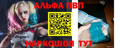 ПСИЛОЦИБИНОВЫЕ ГРИБЫ Краснодар