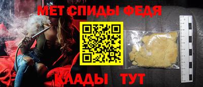 дурь Краснокаменск
