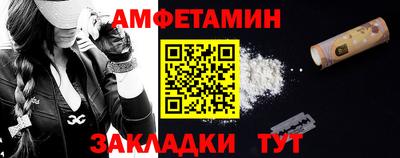 ПСИЛОЦИБИНОВЫЕ ГРИБЫ Краснодар