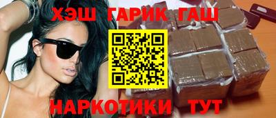 ПСИЛОЦИБИНОВЫЕ ГРИБЫ Краснодар