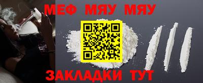 ПСИЛОЦИБИНОВЫЕ ГРИБЫ Краснодар