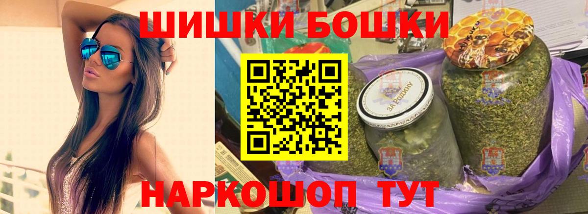 МАРИХУАНА White Widow Изобильный